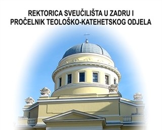 Svečana proslava blagdana sv. Dimitrija i sveta misa u povodu početka akad. god. 2015./2016.